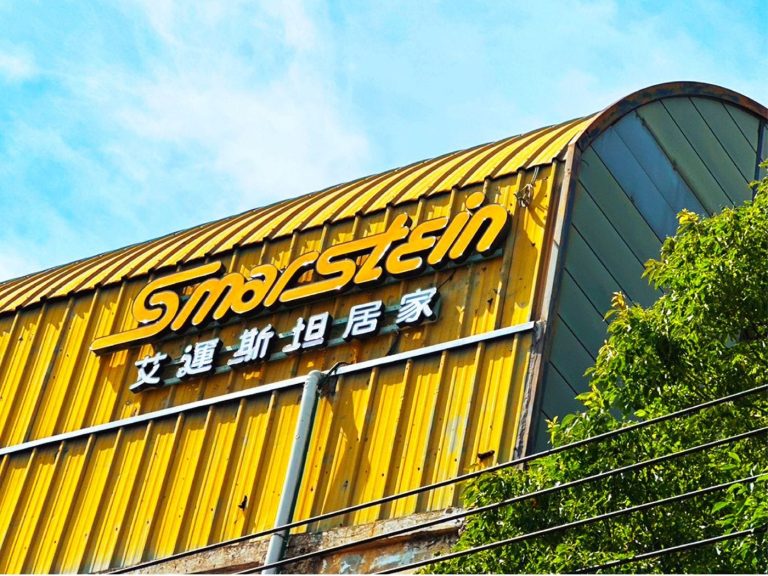 傢俱業 SEO 案例｜21,843 次商品瀏覽